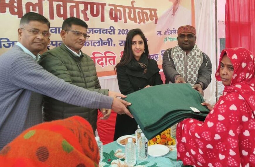 शीतलहर में जरूरतमंदों तक सदर विधायक ने पहुंचाई मदद, बांटे कंबल