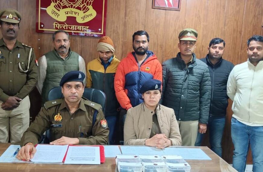 दो करोड़ 20 लाख की धोखाधड़ी कर जीएसटी चोरी करने वाले तीन गिरफ्तार