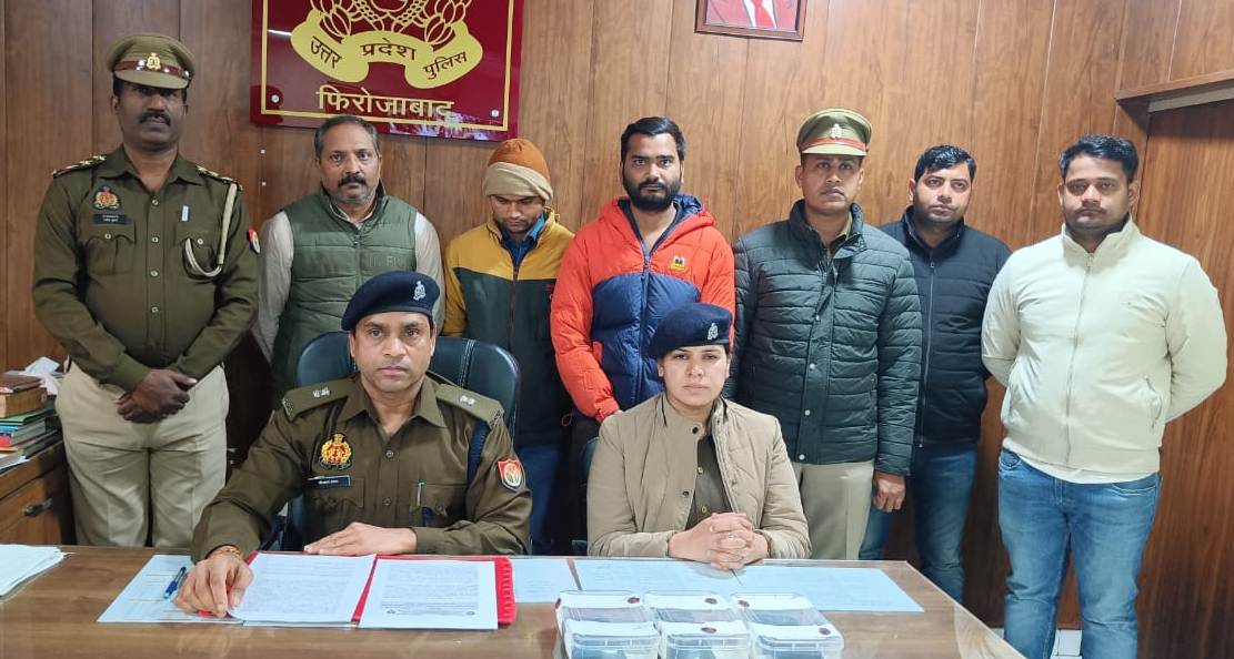 दो करोड़ 20 लाख की धोखाधड़ी कर जीएसटी चोरी करने वाले तीन गिरफ्तार