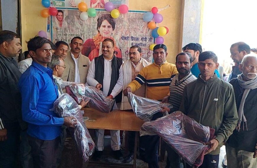 प्रियंका गांधी के जन्मदिवस पर अतुल सिंह ने सीएचसी को भेंट की व्हीलचेयर, जरूरतमंदों को बांटे कंबल