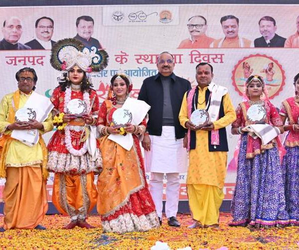 राष्ट्रसेवा व समाजसेवा में उत्कृष्ट योगदान देने वालों&hellip;