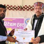 वरिष्ठ पत्रकार व समाजसेवी रजनीश पांडे को अस्माकम् धर्मः चैरिटेबल ट्रस्ट ने किया सम्मानित