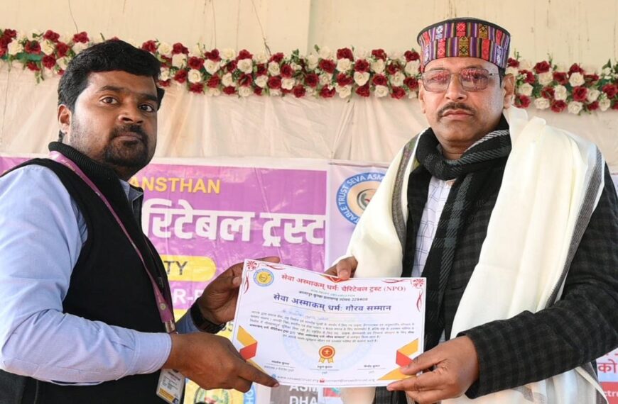 वरिष्ठ पत्रकार व समाजसेवी रजनीश पांडे को अस्माकम् धर्मः चैरिटेबल ट्रस्ट ने किया सम्मानित