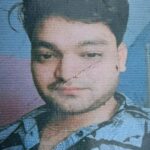 तीन दिन से लापता युवक सिर विहीन शव नलकूप की कोठरी बरामद