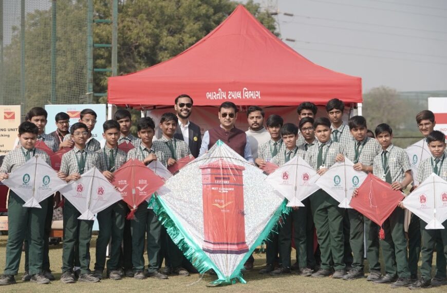 भारतीय डाक विभाग ने अहमदाबाद में आयोजित किया ‘पतंग उत्सव’