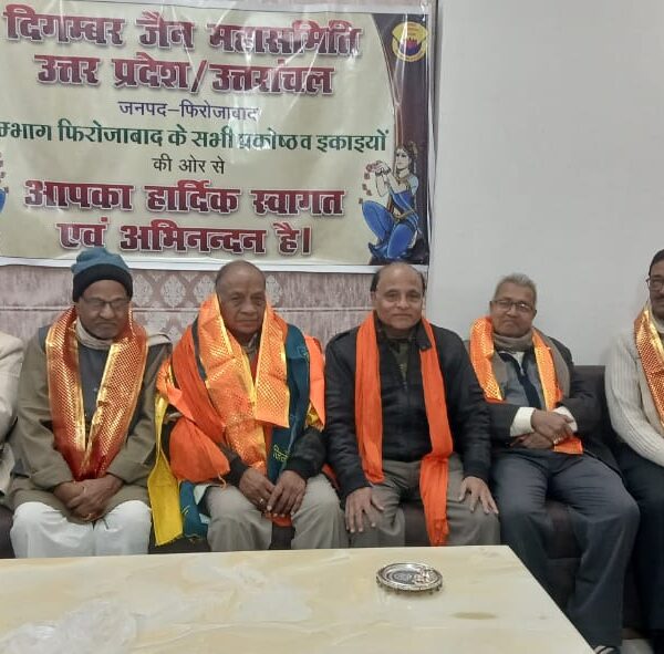 рджреЛ рджрд┐рд╡рд╕реАрдп рдЬреИрди рдПрдХрддрд╛ рд╕рдореНрдореЗрд▓рди рдЕрдпреЛрдзреНрдпрд╛ рдореЗрдВ рд╣реЛрдЧрд╛,…