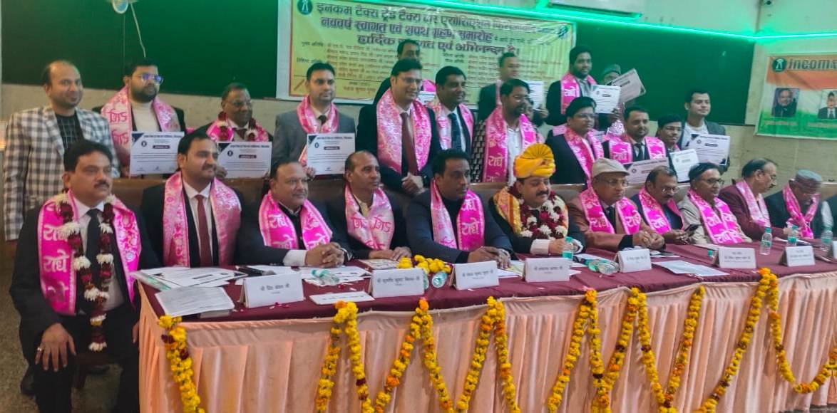 नवनिर्वाचित पदाधिकारियों को दिलाई पद एवं गोपनीयता की शपथ