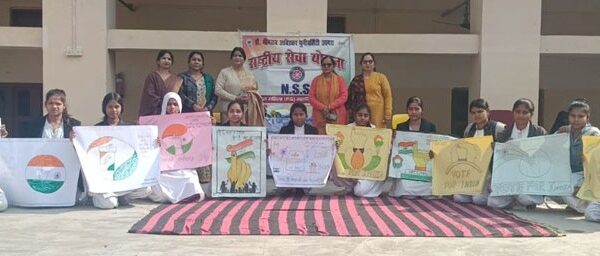 рдорддрджрд╛рди рдереАрдо рдкрд░ рдкреЛрд╕реНрдЯрд░ рдкреНрд░рддрд┐рдпреЛрдЧрд┐рддрд╛ рдХрд╛ рдЖрдпреЛрдЬрди