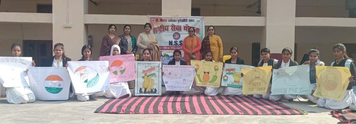 मतदान थीम पर पोस्टर प्रतियोगिता का आयोजन