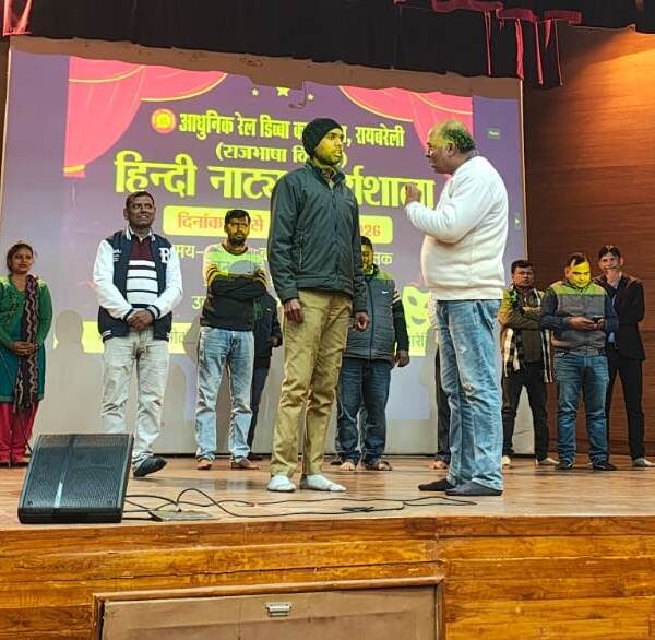 आरेडिका में तीन दिवसीय हिंदी नाट्य कार्यशाला का&hellip;