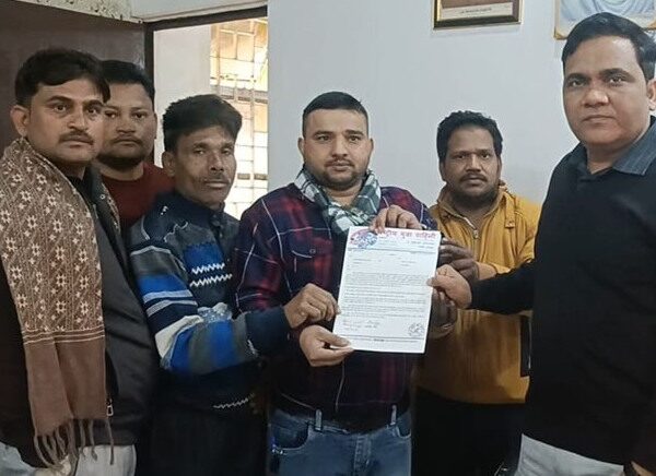 यूजीसी नियमों पर जताई आपत्ति, समान छात्र अधिकार&hellip;