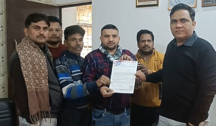 यूजीसी नियमों पर जताई आपत्ति, समान छात्र अधिकार प्रणाली लागू करने की मांग