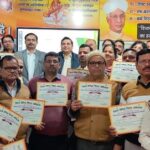 рдмреНрд▓реЙрдХ рд╕реНрддрд░реАрдп рдкреНрд░рд╢рд┐рдХреНрд╖рдХреЛрдВ рдХрд╛ рддреАрди рджрд┐рд╡рд╕реАрдп рдкреНрд░рд╢рд┐рдХреНрд╖рдг рд╕рдВрдкрдиреНрди