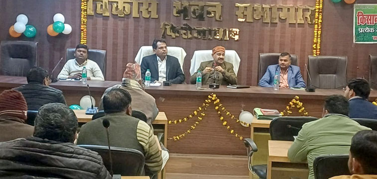 सरकार की योजनाओं का लाभ पाने के लिए फार्मर रजिस्ट्री कराना अनिवार्य: सत्येन्द्र प्रताप