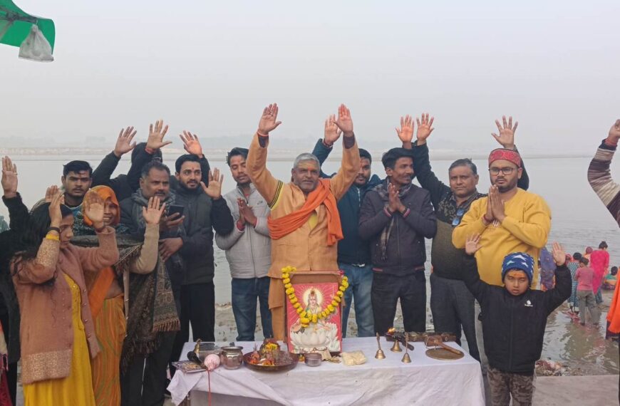 बसंत पंचमी पर गोकर्ण घाट में उमड़ा श्रद्धालुओं का सैलाब