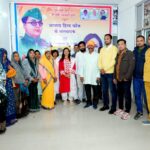 कमला फाउंडेशन ने नेताजी सुभाष चंद्र बोस की जयंती पर अर्पित की पुष्पांजलि