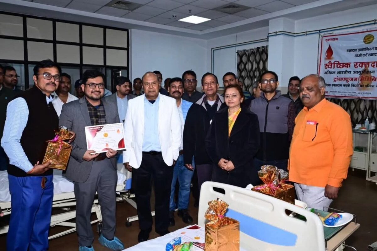 आरेडिका में विशाल रक्तदान शिविर का आयोजन