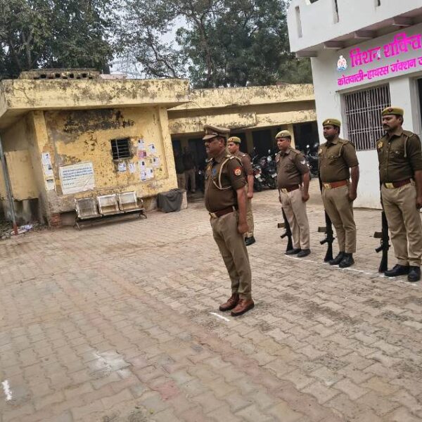अपर पुलिस अधीक्षक ने किया थाना हाथरस जंक्शन&hellip;