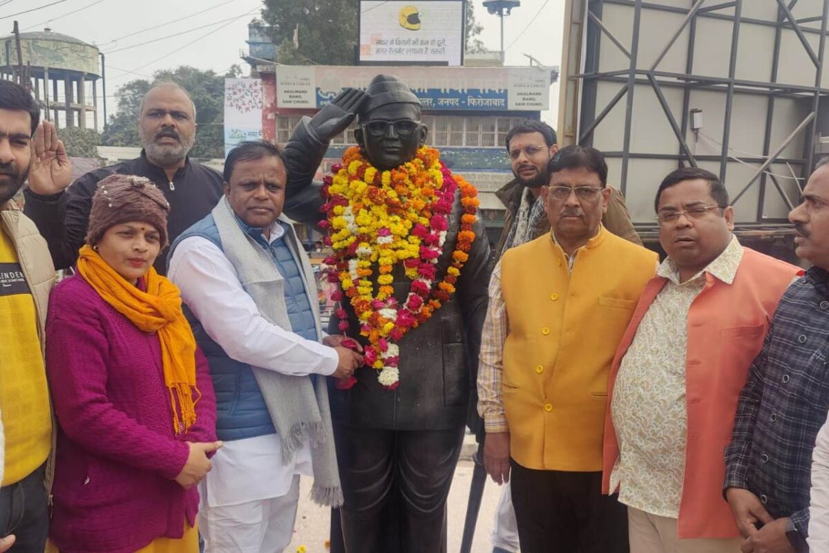 सुहागनगरी में मनाई गई नेताजी सुभाष चंद्र बोस की 129वीं जयंती