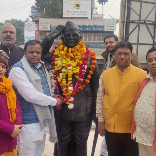 सुहागनगरी में मनाई गई नेताजी सुभाष चंद्र बोस&hellip;