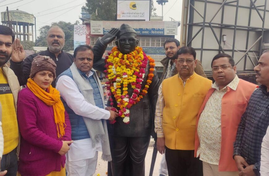 सुहागनगरी में मनाई गई नेताजी सुभाष चंद्र बोस की 129वीं जयंती