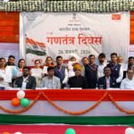 डाक विभाग ने मनाया 77वां गणतंत्र दिवस, पोस्टमास्टर जनरल ने फहराया राष्ट्रीय ध्वज