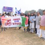 राष्ट्रीय मतदाता दिवस पर नए मतदाताओं का सम्मान, जागरूकता रैली का आयोजन