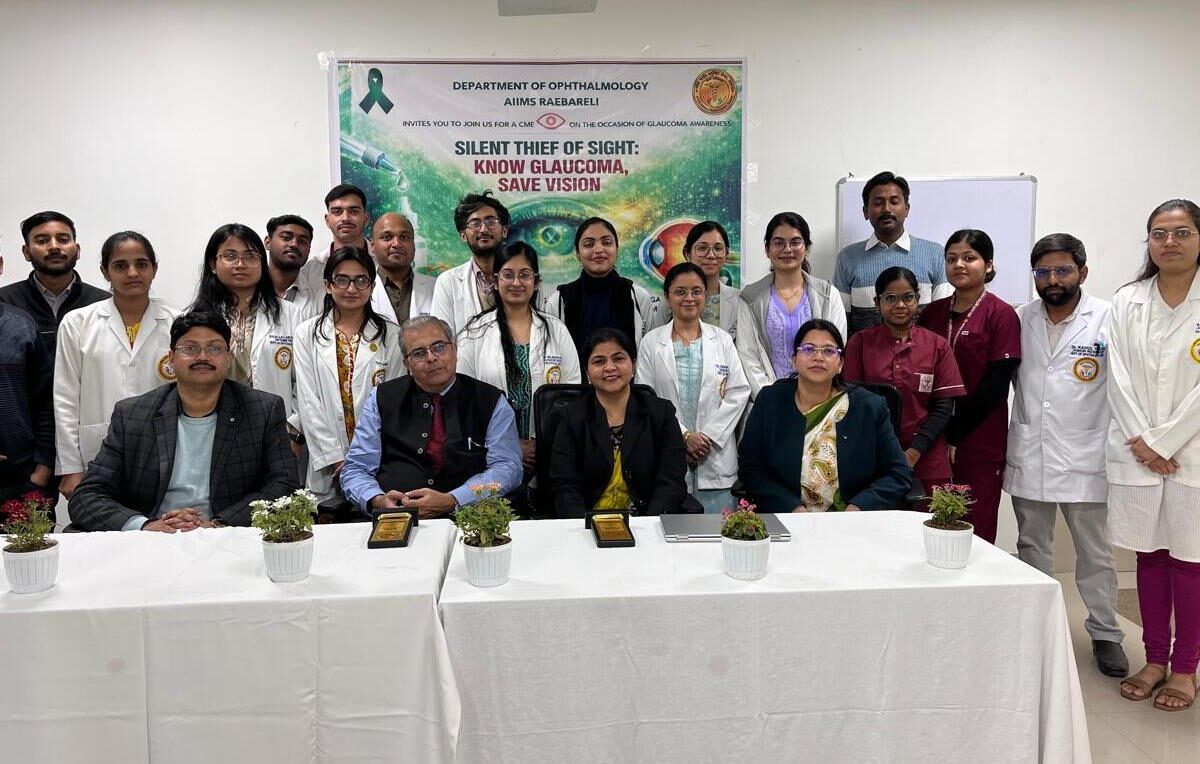 एम्स रायबरेली में ग्लूकोमा जागरूकता पर सीएमई का आयोजन