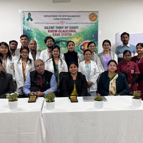 एम्स रायबरेली में ग्लूकोमा जागरूकता पर सीएमई का&hellip;