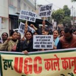 यूजीसी एक्ट 2026 के विरोध में श्री राजपूत करणी सेना ने फूंका बिगुल