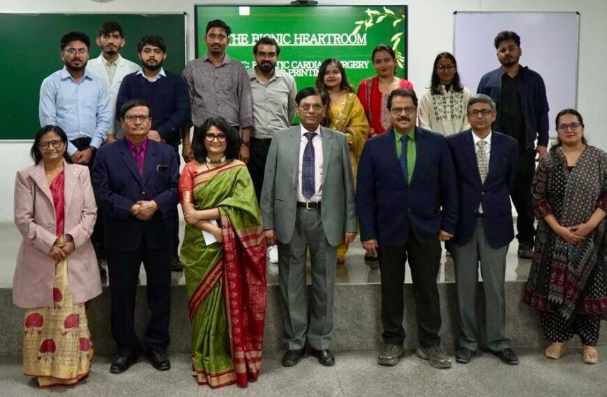 एम्स रायबरेली में “द बायोनिक हार्टरूम” विषय पर सीएमई का सफल आयोजन