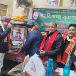 जैन दिगम्बर युवा संघर्ष समिति के चुनाव को लेकर हुआ मंथन