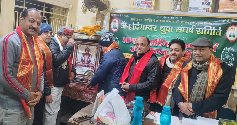 जैन दिगम्बर युवा संघर्ष समिति के चुनाव को&hellip;