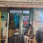 डिग्री दिखाओ या ताला लगाओ: बागपत में झोलाछाप चिकित्सा पर प्रशासन का कड़ा प्रहार