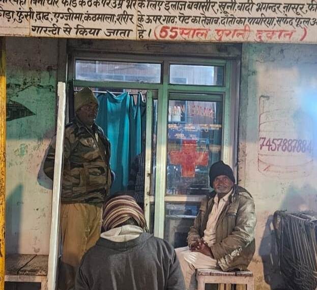 डिग्री दिखाओ या ताला लगाओ: बागपत में झोलाछाप चिकित्सा पर प्रशासन का कड़ा प्रहार