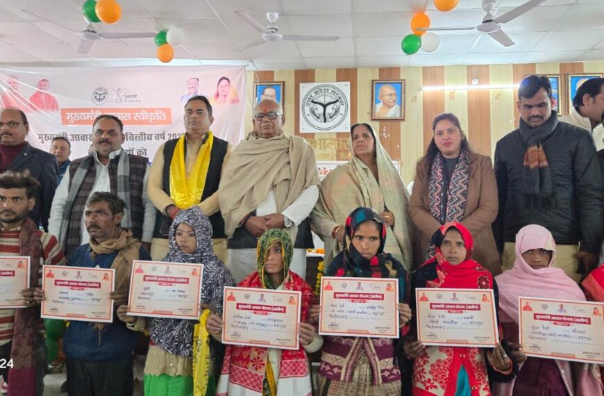 मुख्यमंत्री आवास योजना (ग्रामीण) के 149 लाभार्थियों को मिले आवास स्वीकृति पत्र