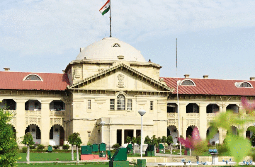 इलाहाबाद हाईकोर्ट की बागपत जिलाधिकारी को अंतिम चेतावनी