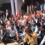 स्वामी अविमुक्तेश्वरानंद एवं उनके शिष्यों पर एफआईआर के विरोध में कांग्रेस का प्रदर्शन