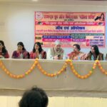 चिकित्सा शिविर में 742 नेत्र रोगियों का हुआ परीक्षण