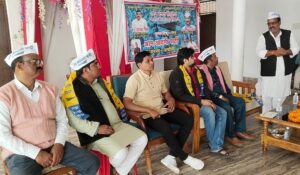 विधायक अनिल झा की मौजूदगी में आम आदमी&hellip;