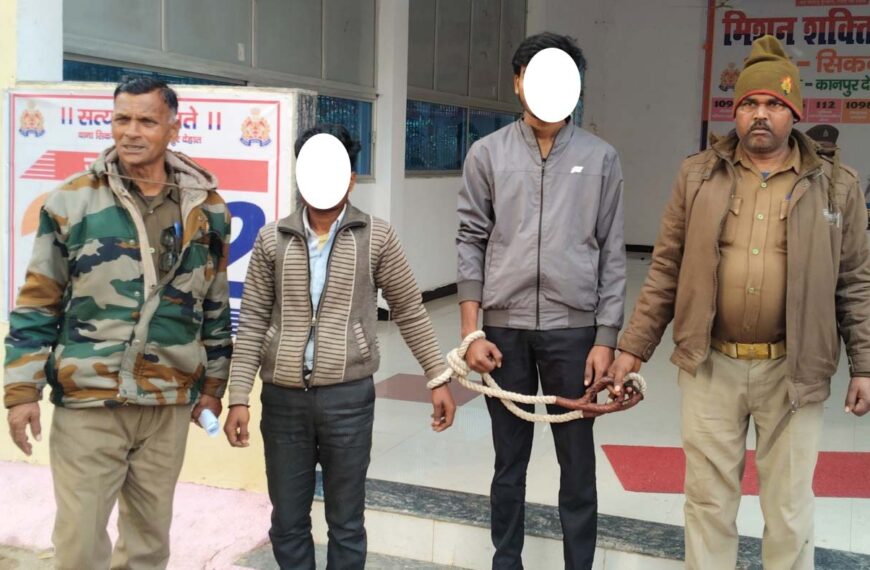 कानपुर देहात में घरेलू विवाद ने लिया हिंसक रूप, दो आरोपी गिरफ्तार