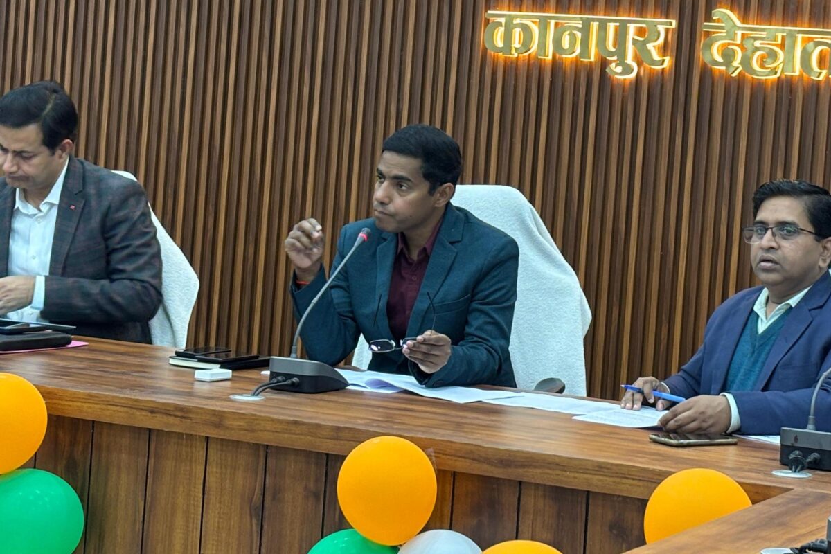 विधायक/सांसद निधि योजना की समीक्षा बैठक संपन्न, दिए गए आवश्यक निर्देश