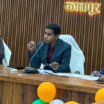 विधायक/सांसद निधि योजना की समीक्षा बैठक संपन्न, दिए गए आवश्यक निर्देश