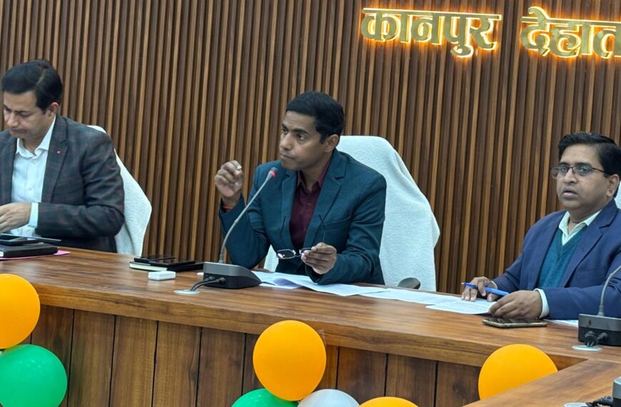 विधायक/सांसद निधि योजना की समीक्षा बैठक संपन्न, दिए गए आवश्यक निर्देश