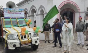 डीएम ने फार्मर रजिस्ट्री के प्रचार-प्रसार हेतु वाहनों&hellip;