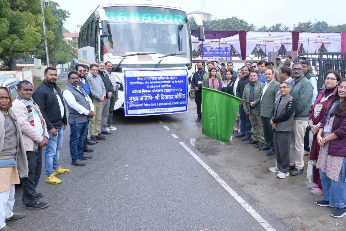 एनटीपीसी ऊंचाहार ने आसपास के युवाओं के नए बैच को प्रशिक्षण हेतु किया रवाना
