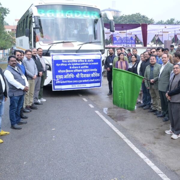 एनटीपीसी ऊंचाहार ने आसपास के युवाओं के नए&hellip;