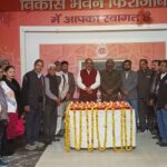 विकास भवन में मनाया गया जनपद का 37वां स्थापना दिवस