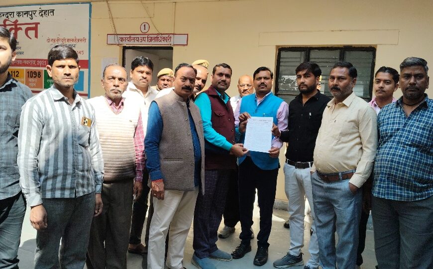 खाद्य सुरक्षा कानून में राहत की मांग को लेकर व्यापारियों ने सौंपा 18 सूत्रीय ज्ञापन