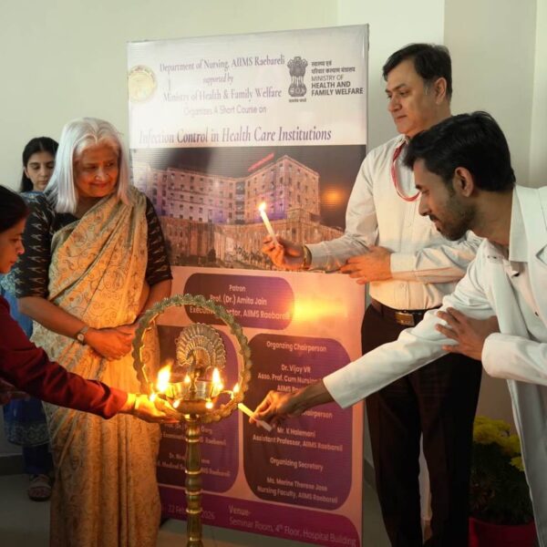 एम्स रायबरेली में “स्वास्थ्य देखभाल संस्थानों में संक्रमण&hellip;
